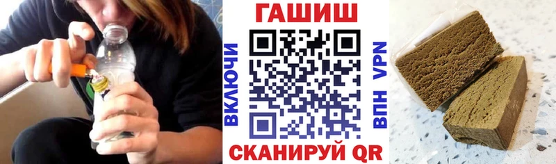 kraken онион  Гусиноозёрск  ГАШИШ индика сатива 
