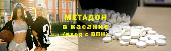 прущий лед Волоколамск