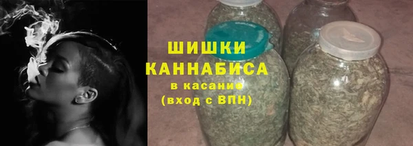 прущий лед Волоколамск