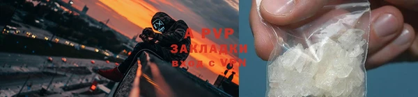 хмурый Балашиха