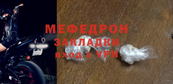 ПСИЛОЦИБИНОВЫЕ ГРИБЫ Пенза