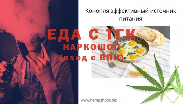 COCAINE Волосово