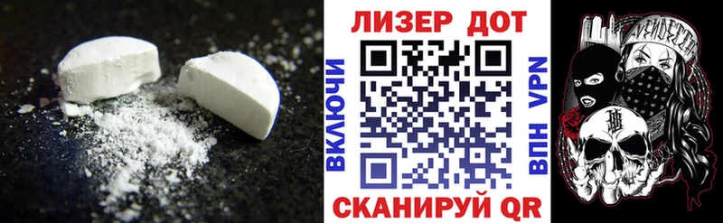 ЛСД экстази ecstasy  где найти наркотики  Гусиноозёрск 