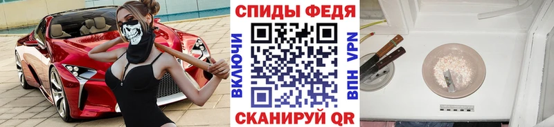 omg ССЫЛКА наркота Гусиноозёрск Метамфетамин Methamphetamine